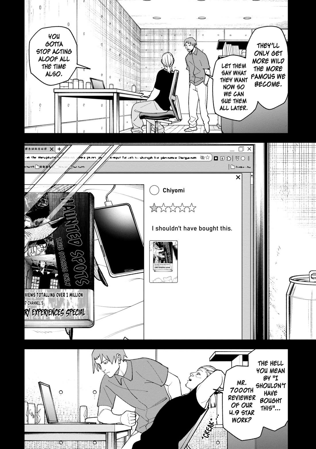 Welcome to Ghost Mansion Chapter 38 page 4 - Chapter 38: Curtain Rises