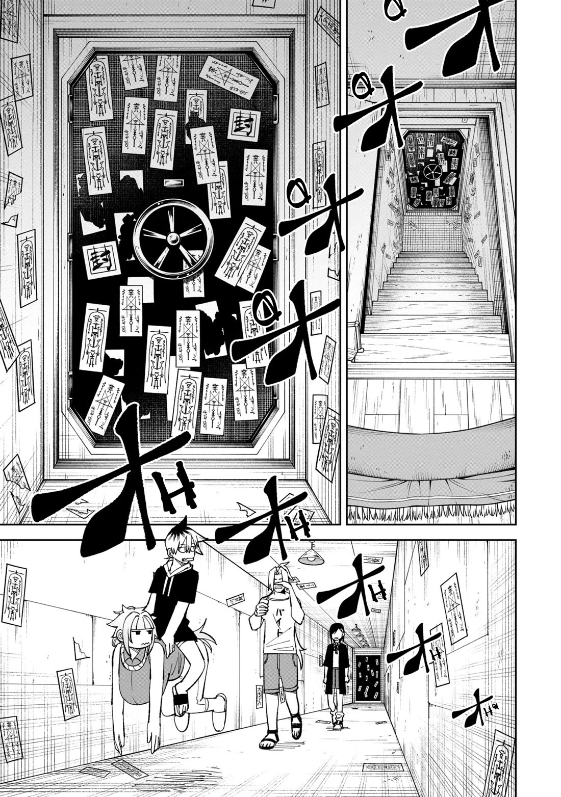 Welcome to Ghost Mansion Chapter 39 page 9 - Chapter 39: Dispeller