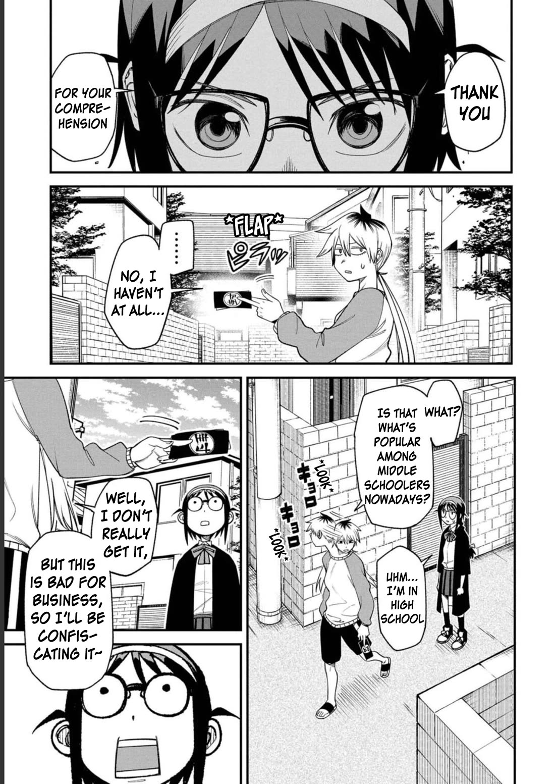 Welcome to Ghost Mansion Chapter 4 page 7 - Chapter 4: Crossroads ①