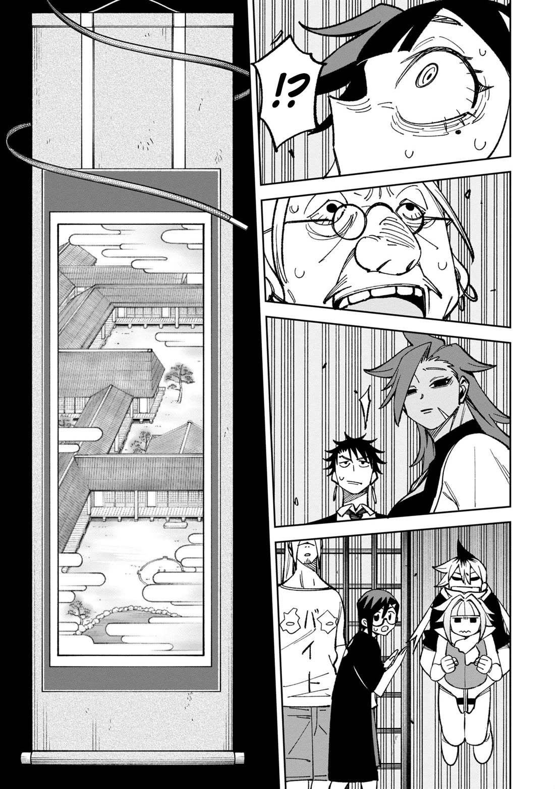 Welcome to Ghost Mansion Chapter 40 page 17 - Chapter 40: Kagura Kusakabe