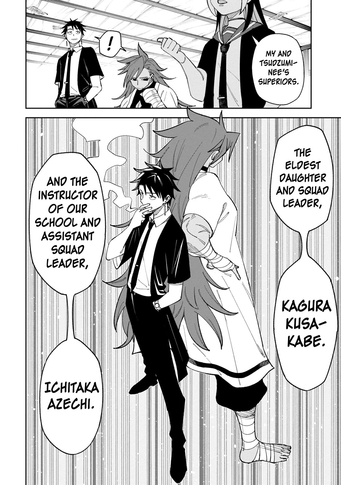 Welcome to Ghost Mansion Chapter 40 page 2 - Chapter 40: Kagura Kusakabe