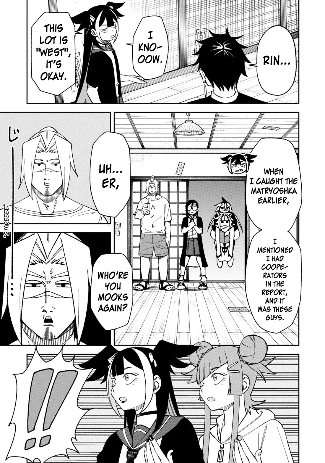 Welcome to Ghost Mansion Chapter 40 page 3 - Chapter 40: Kagura Kusakabe