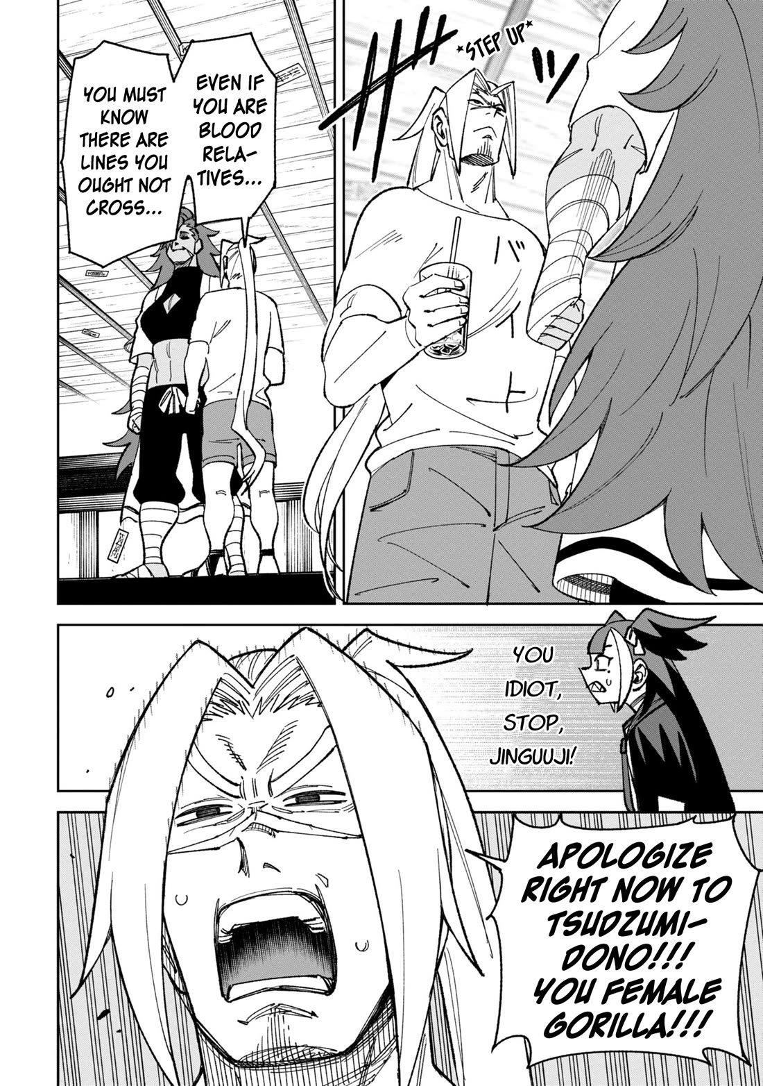 Welcome to Ghost Mansion Chapter 40 page 8 - Chapter 40: Kagura Kusakabe