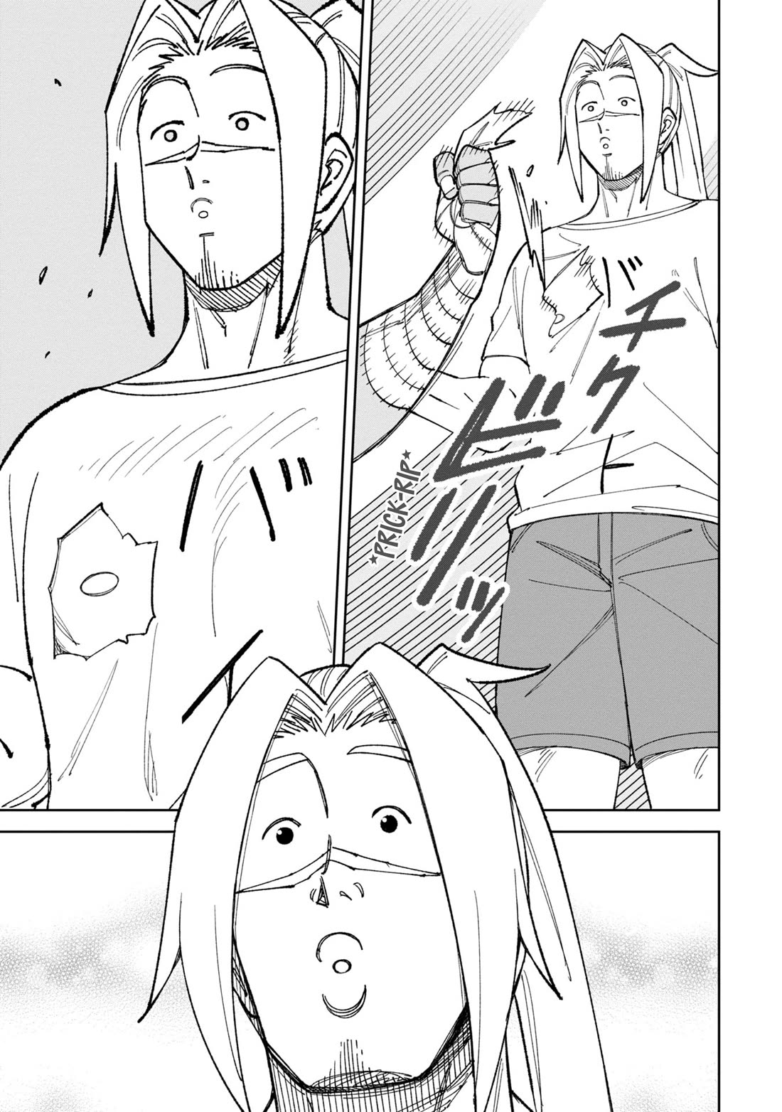 Welcome to Ghost Mansion Chapter 40 page 9 - Chapter 40: Kagura Kusakabe
