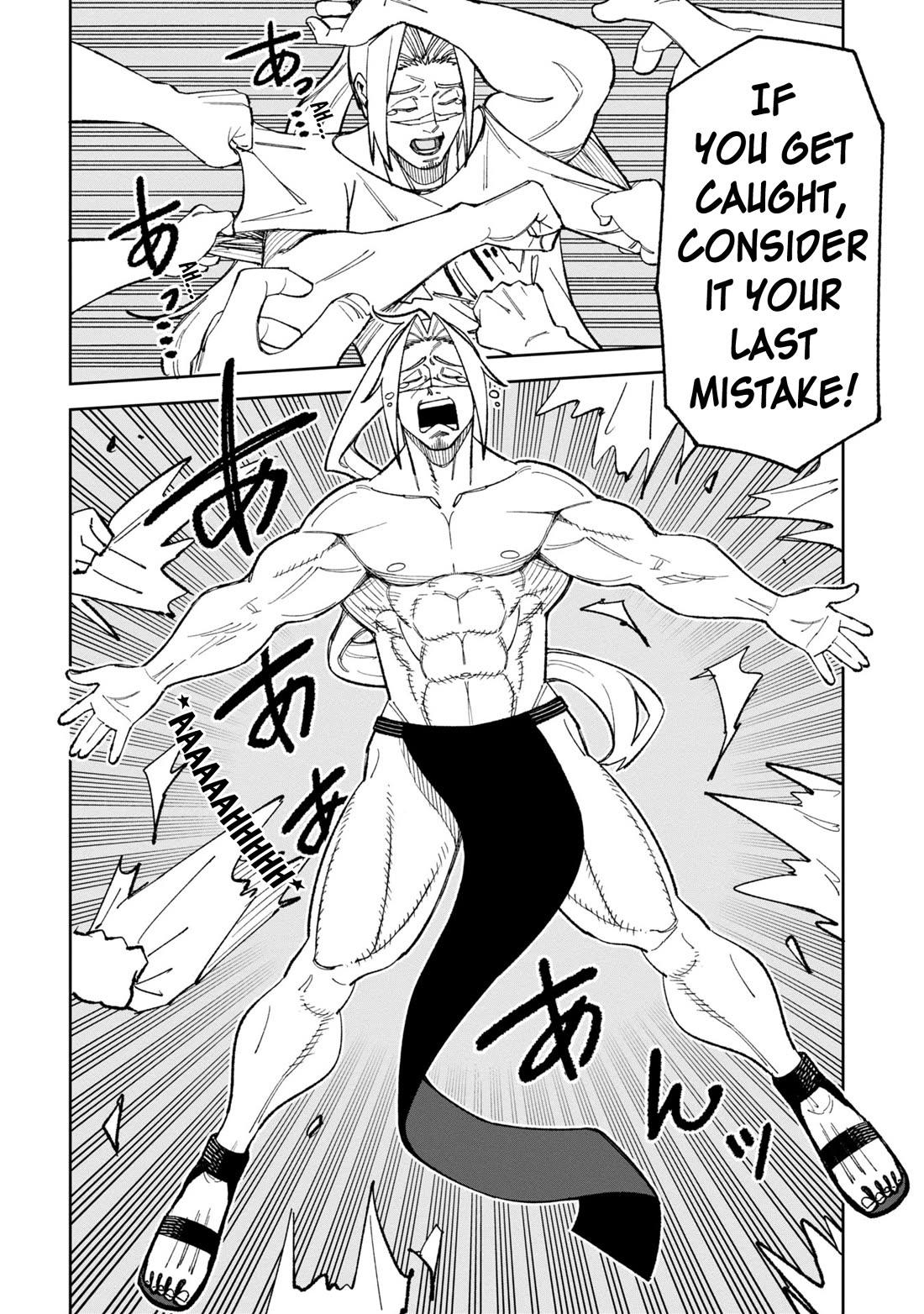 Welcome to Ghost Mansion Chapter 41 page 11 - Chapter 41: Melee Specialization