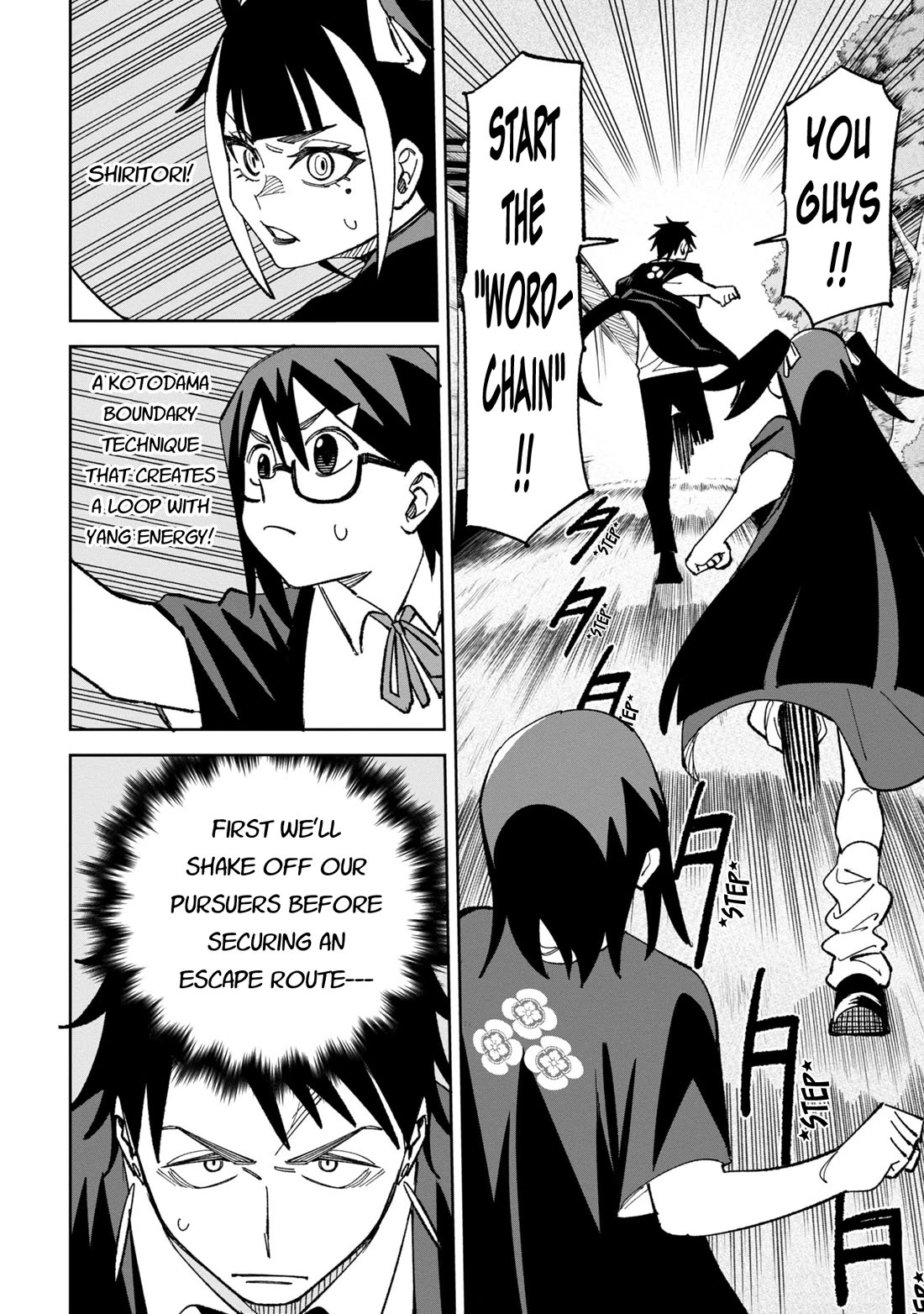 Welcome to Ghost Mansion Chapter 41 page 13 - Chapter 41: Melee Specialization