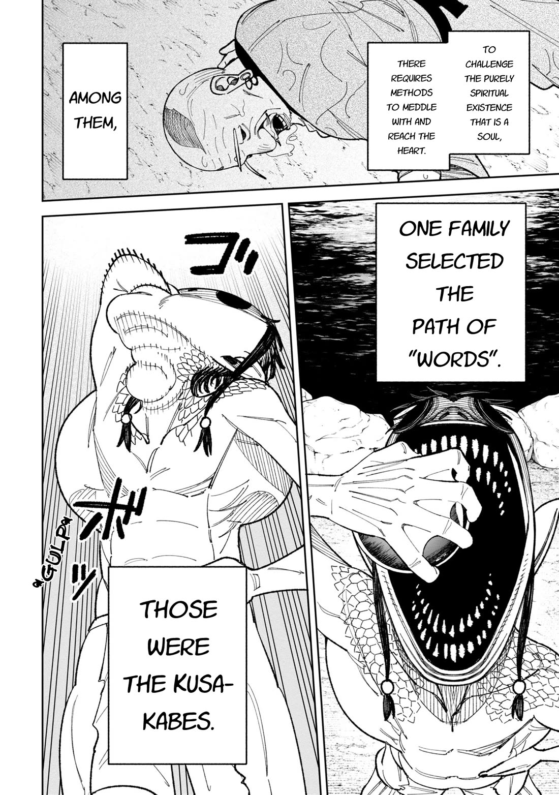 Welcome to Ghost Mansion Chapter 41 page 2 - Chapter 41: Melee Specialization