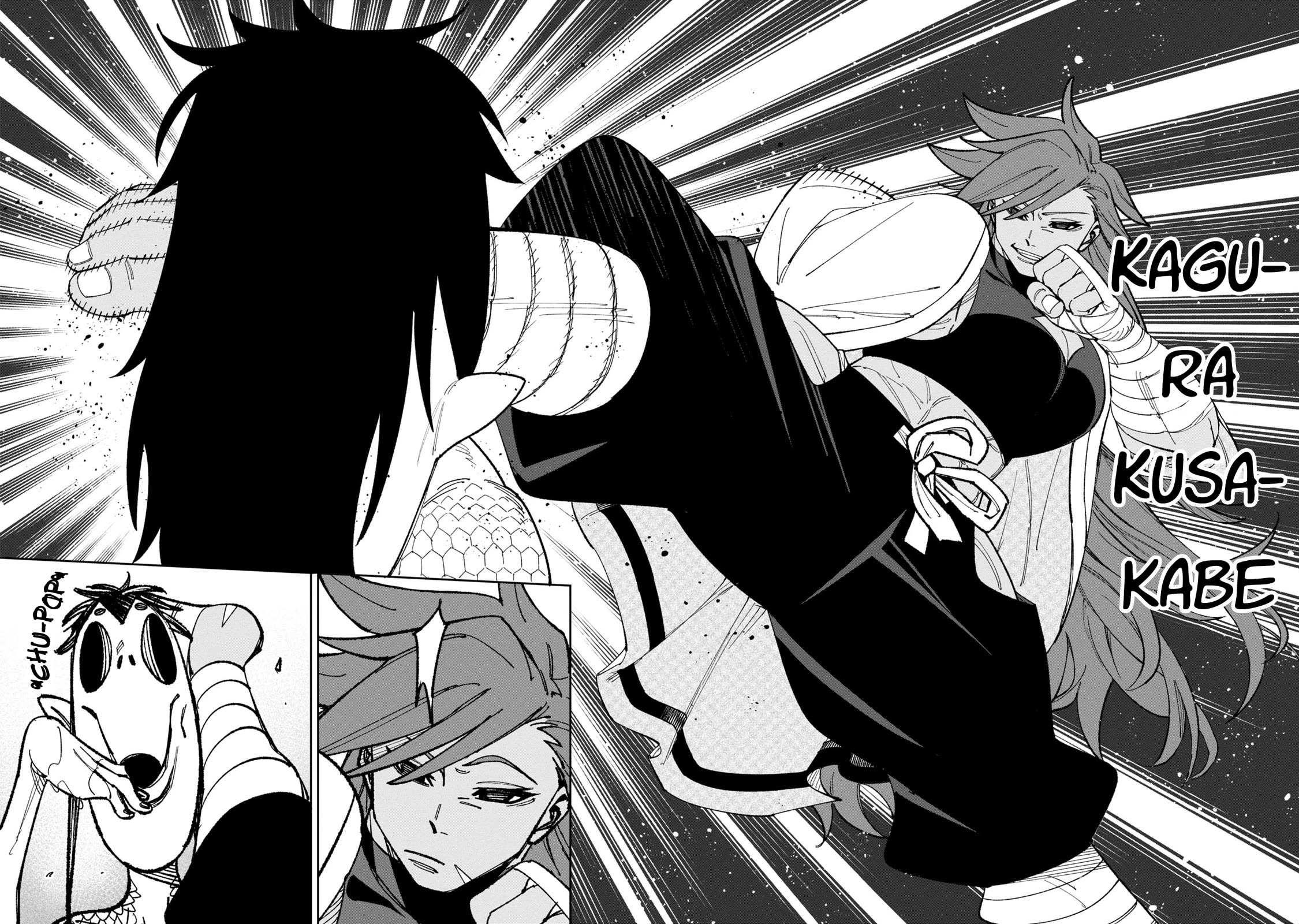 Welcome to Ghost Mansion Chapter 41 page 4 - Chapter 41: Melee Specialization