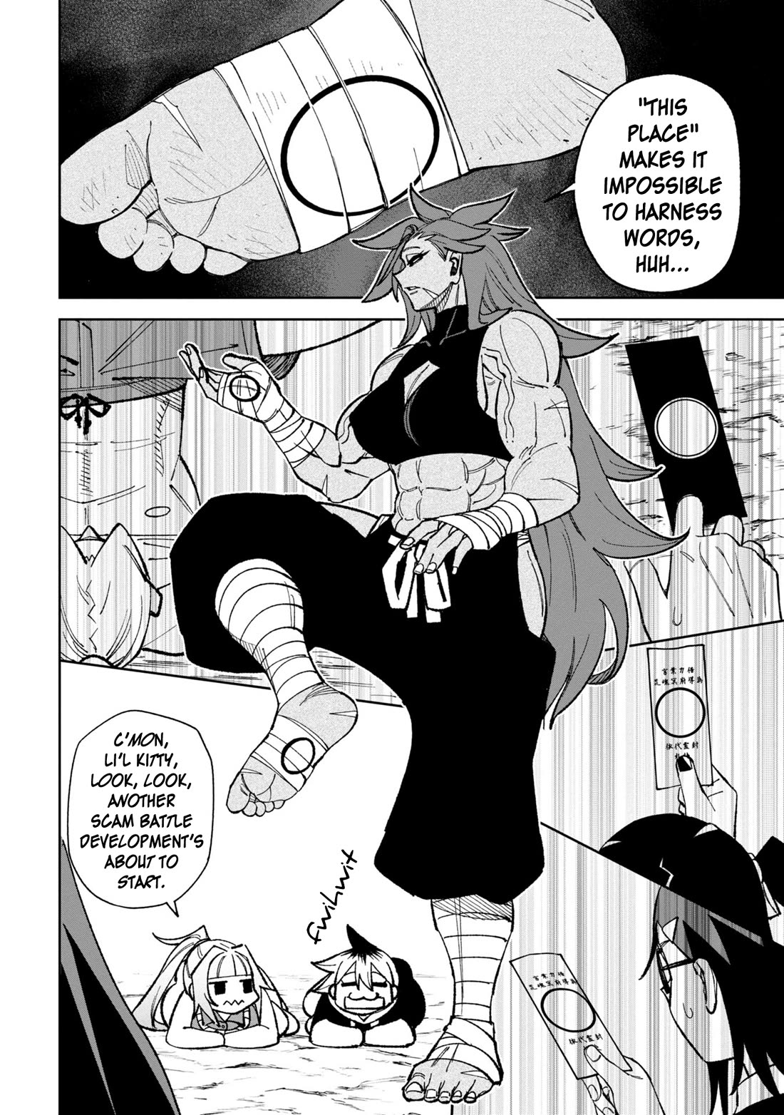 Welcome to Ghost Mansion Chapter 41 page 7 - Chapter 41: Melee Specialization