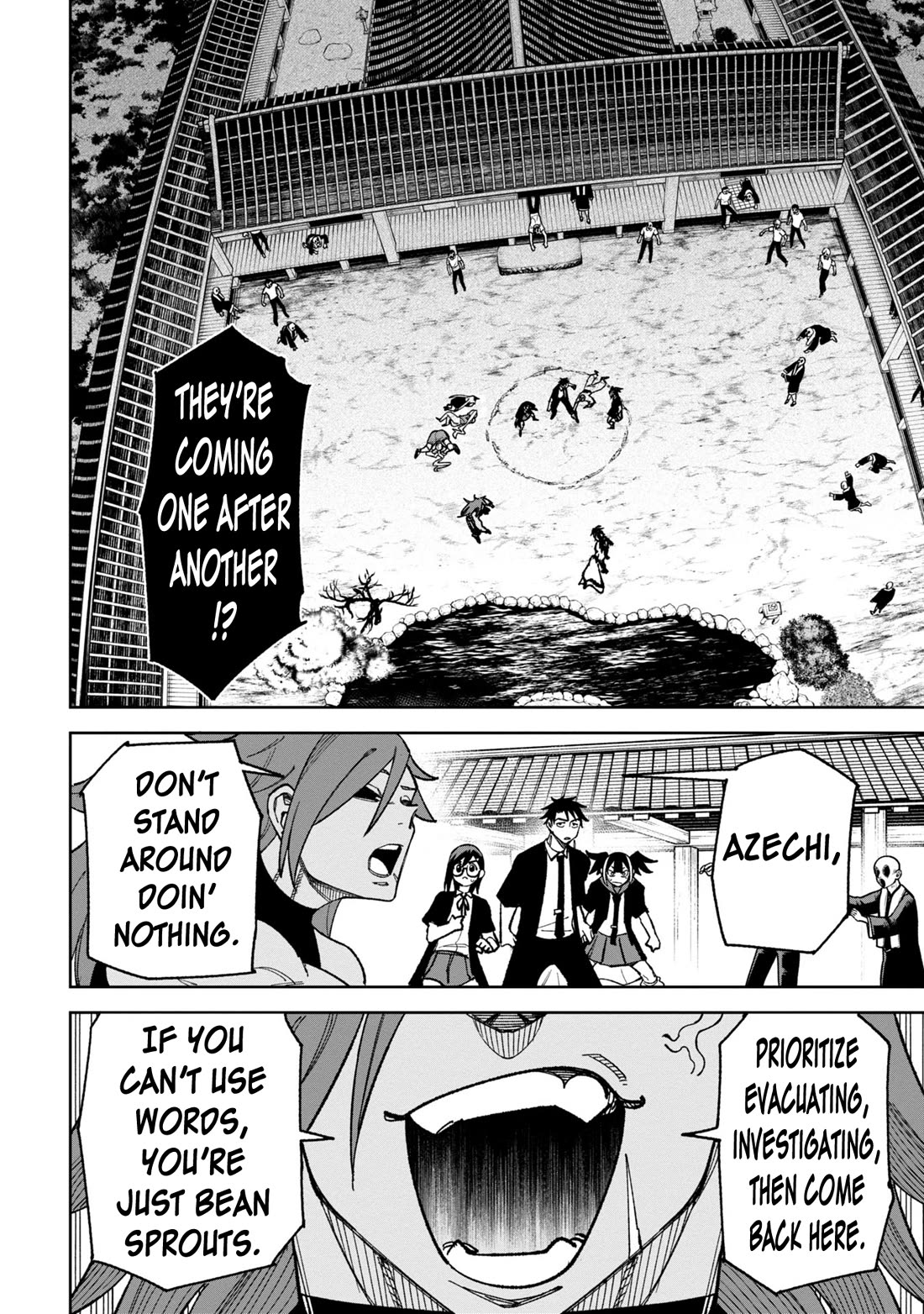 Welcome to Ghost Mansion Chapter 41 page 9 - Chapter 41: Melee Specialization