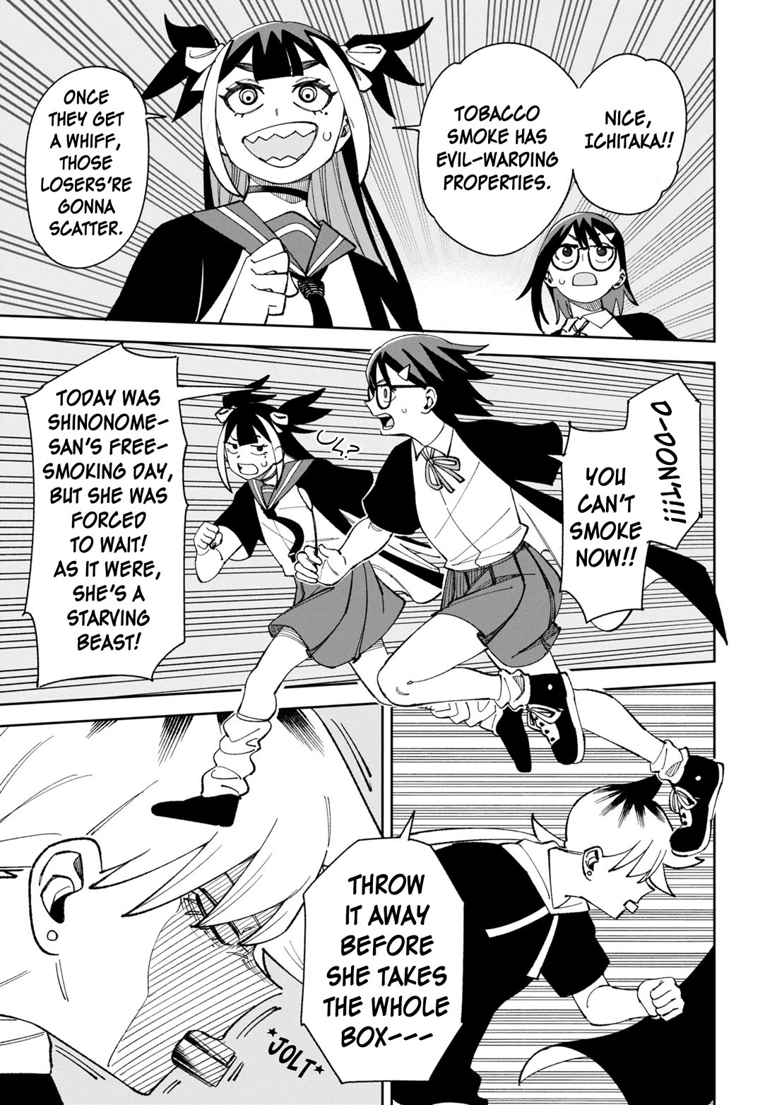 Welcome to Ghost Mansion Chapter 42 page 5 - Chapter 42: No-no Interest Mode
