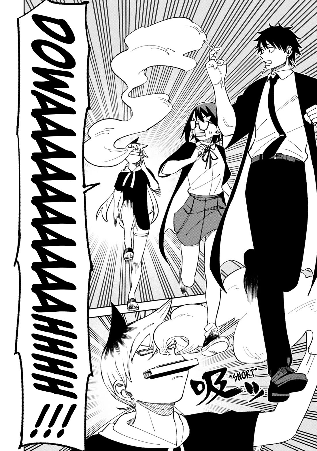Welcome to Ghost Mansion Chapter 42 page 6 - Chapter 42: No-no Interest Mode