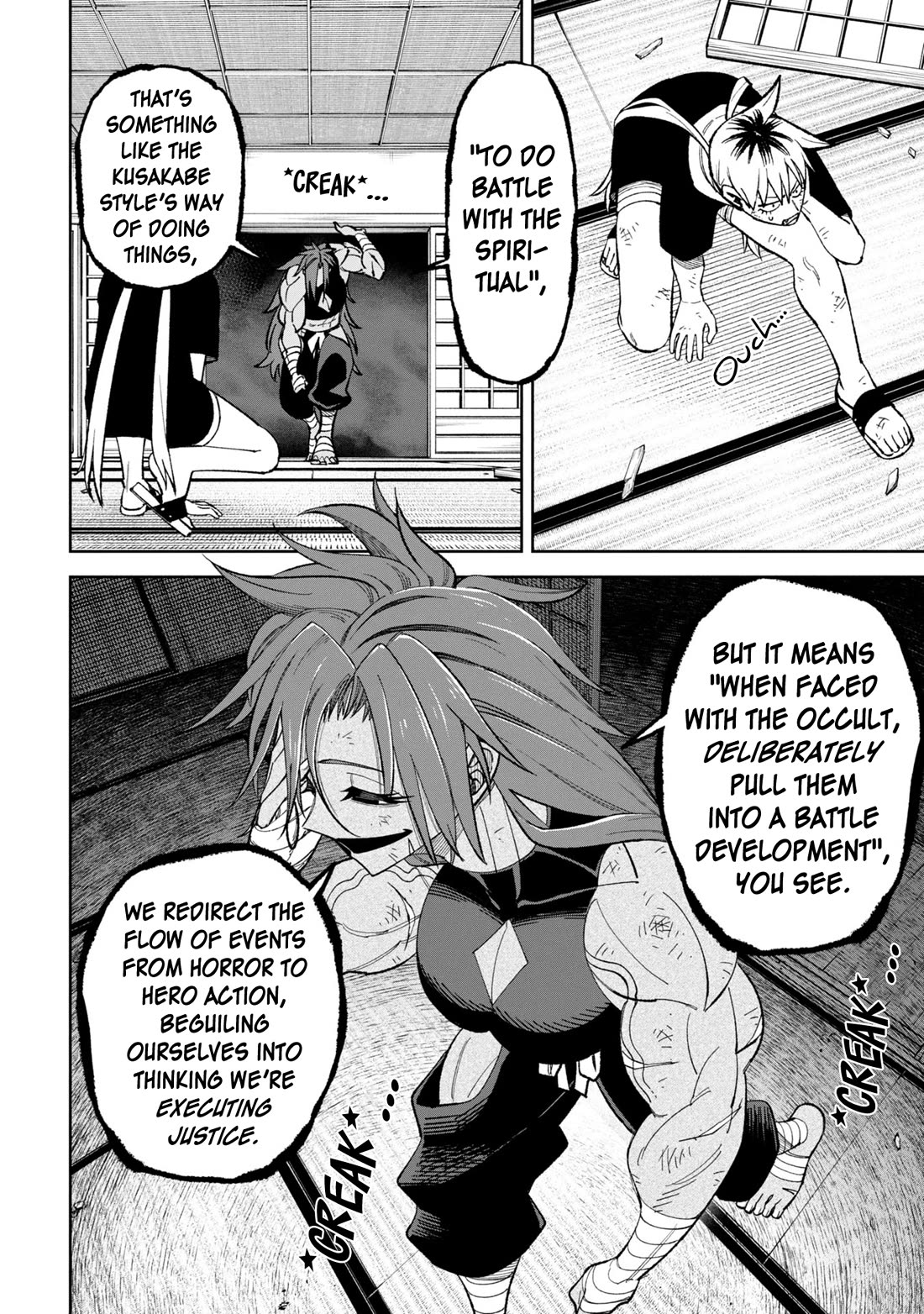 Welcome to Ghost Mansion Chapter 44.1 page 4 - Chapter 44.1: To Do Battle With the Spiritual (Former)