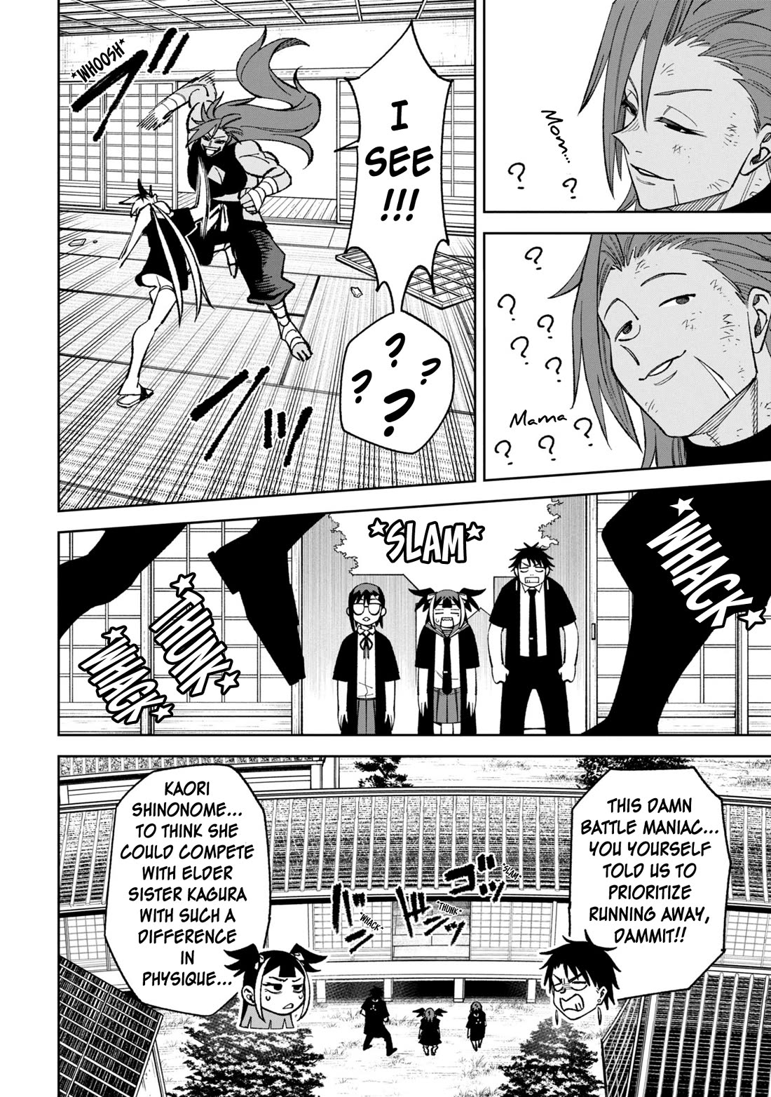 Welcome to Ghost Mansion Chapter 44.1 page 6 - Chapter 44.1: To Do Battle With the Spiritual (Former)