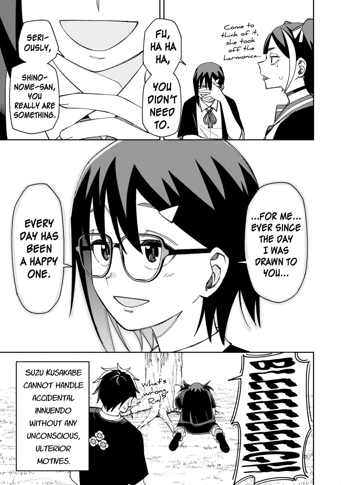 Welcome to Ghost Mansion Chapter 44.1 page 7 - Chapter 44.1: To Do Battle With the Spiritual (Former)