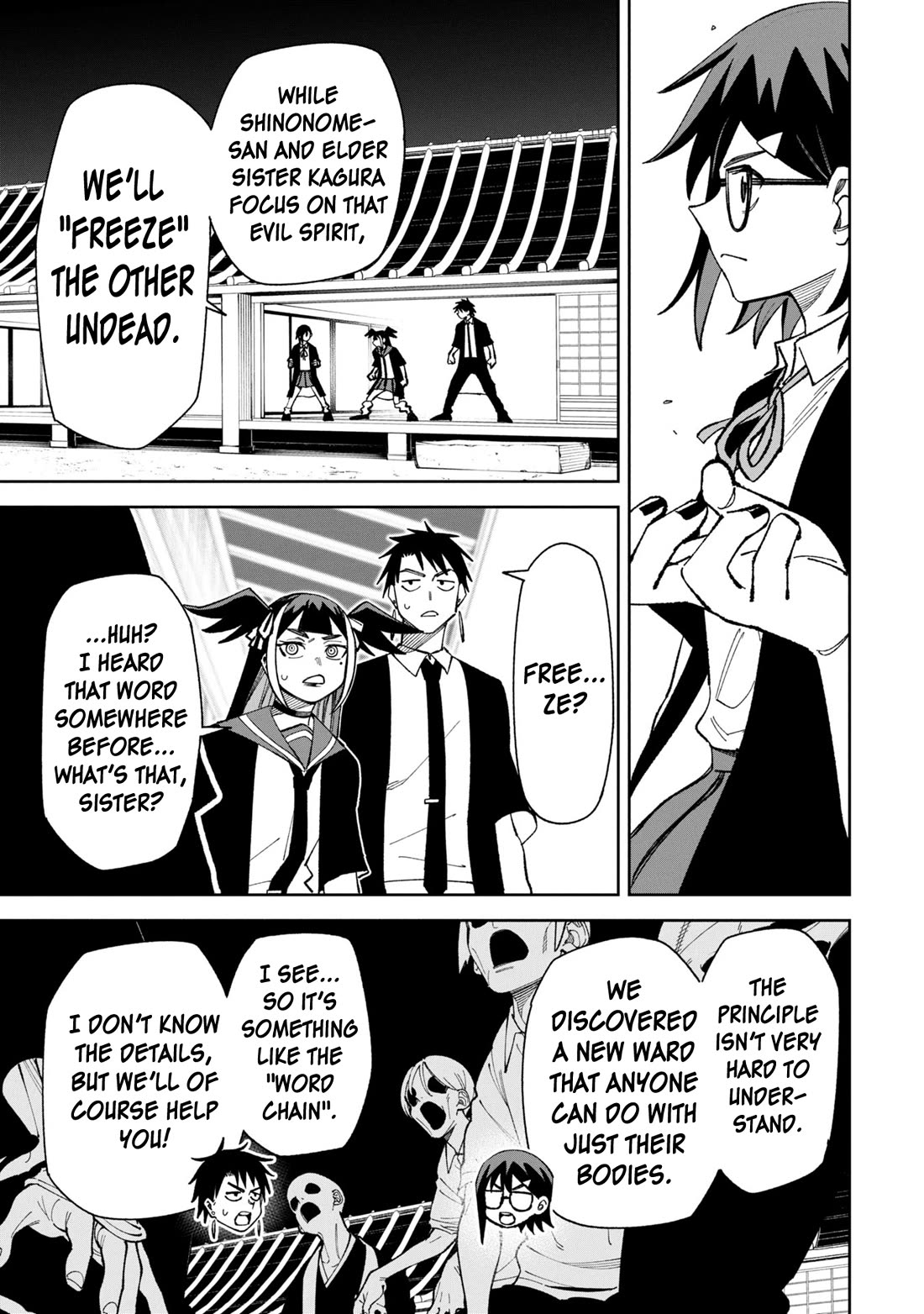 Welcome to Ghost Mansion Chapter 44.2 page 3 - Chapter 44.2: To Do Battle With the Spiritual (Latter)