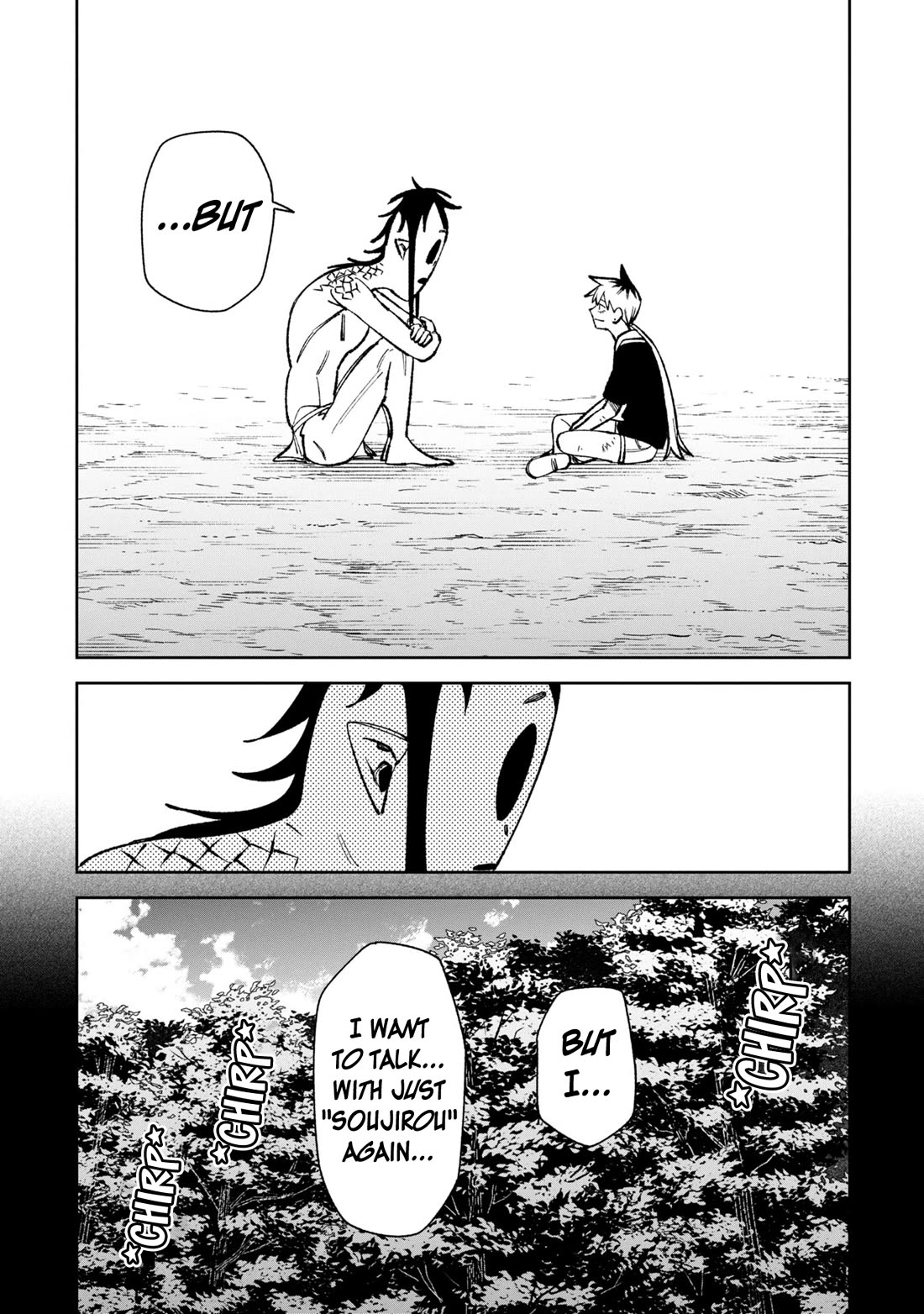 Welcome to Ghost Mansion Chapter 45 page 13 - Chapter 45: Unique Information Overload