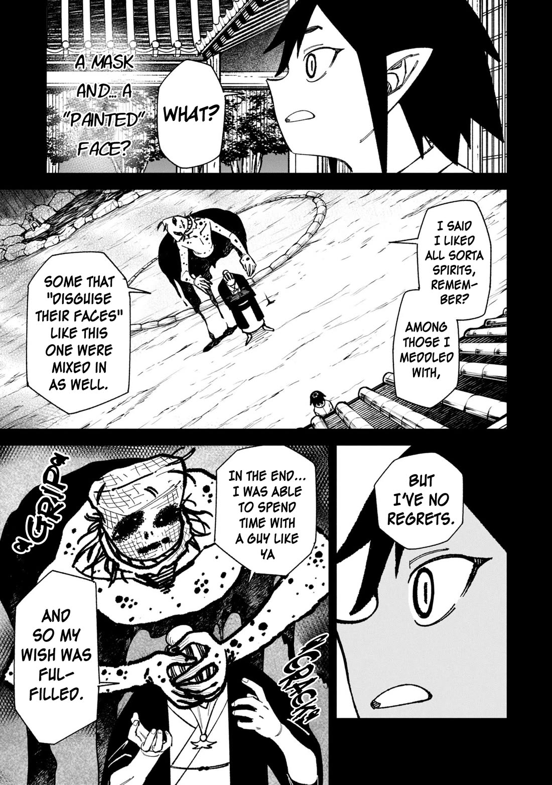 Welcome to Ghost Mansion Chapter 46 page 17 - Chapter 46: Flawed Kappa