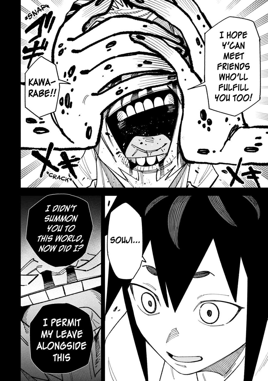 Welcome to Ghost Mansion Chapter 46 page 18 - Chapter 46: Flawed Kappa