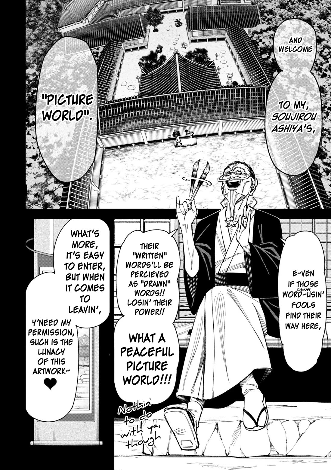 Welcome to Ghost Mansion Chapter 46 page 4 - Chapter 46: Flawed Kappa