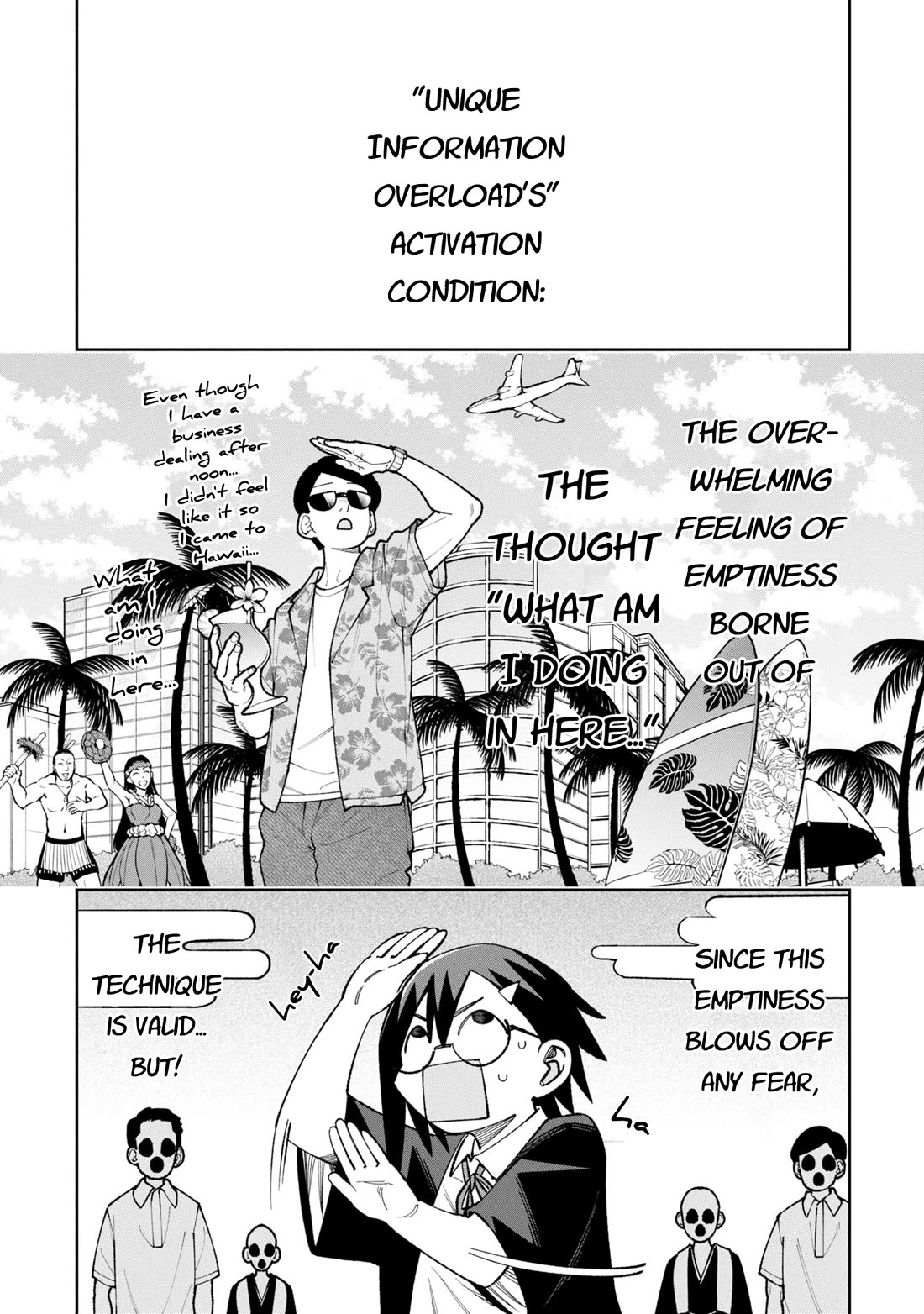 Welcome to Ghost Mansion Chapter 47 page 1 - Chapter 47: Welcome to the Festivities