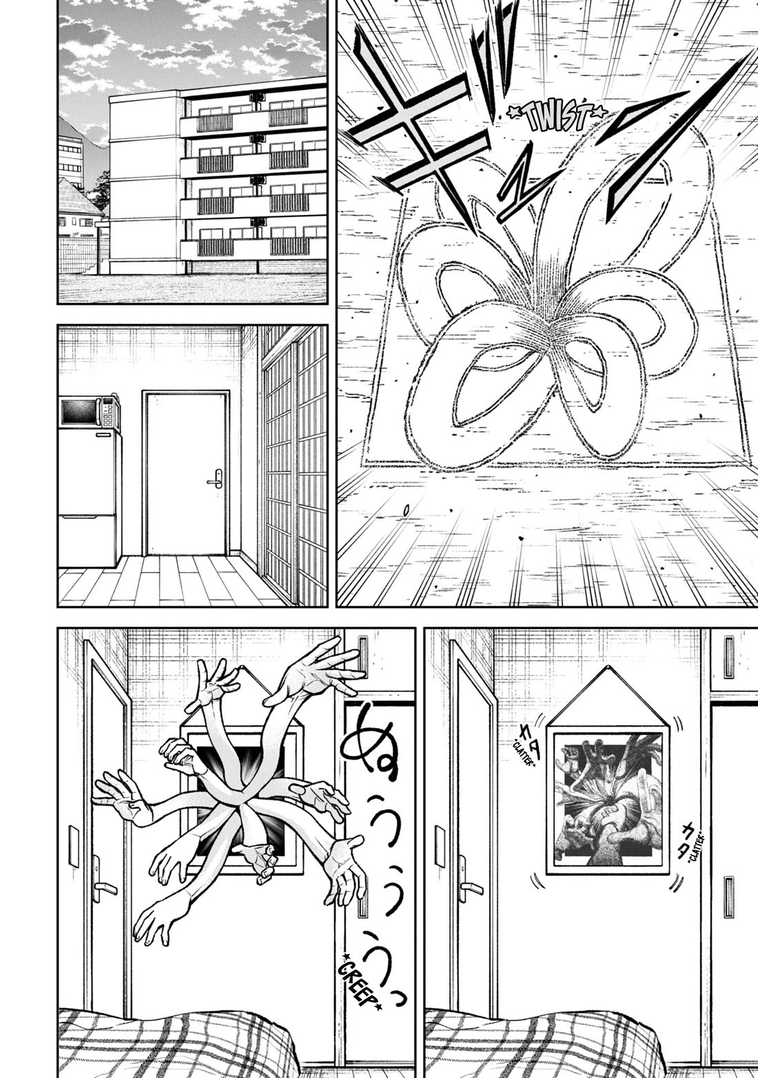 Welcome to Ghost Mansion Chapter 47 page 10 - Chapter 47: Welcome to the Festivities