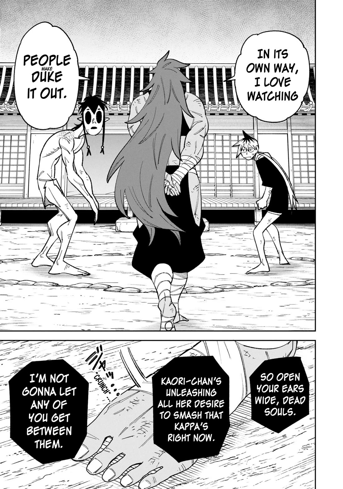 Welcome to Ghost Mansion Chapter 48 page 18 - Chapter 48: Welcome to the Festivities ②