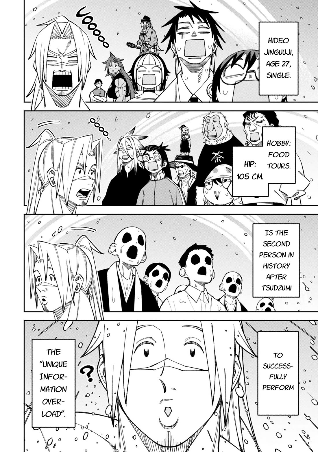 Welcome to Ghost Mansion Chapter 49.1 page 10 - Chapter 49.1: Rainbow Landscape (Former)