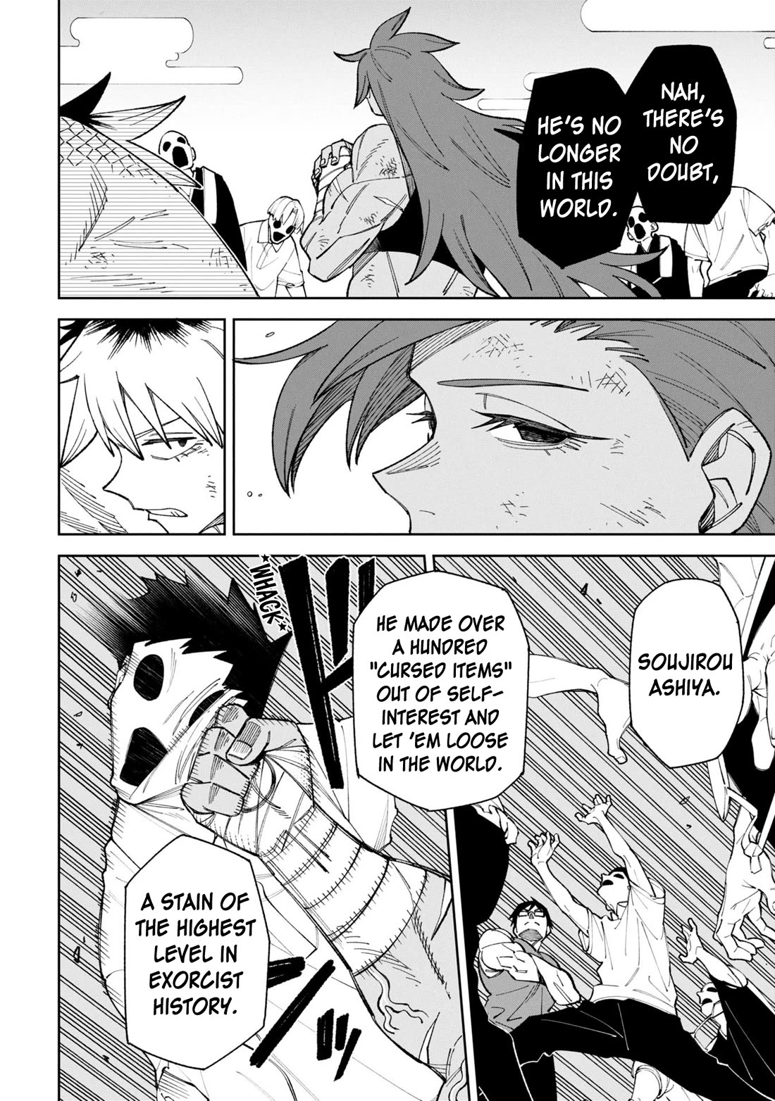 Welcome to Ghost Mansion Chapter 49.1 page 4 - Chapter 49.1: Rainbow Landscape (Former)