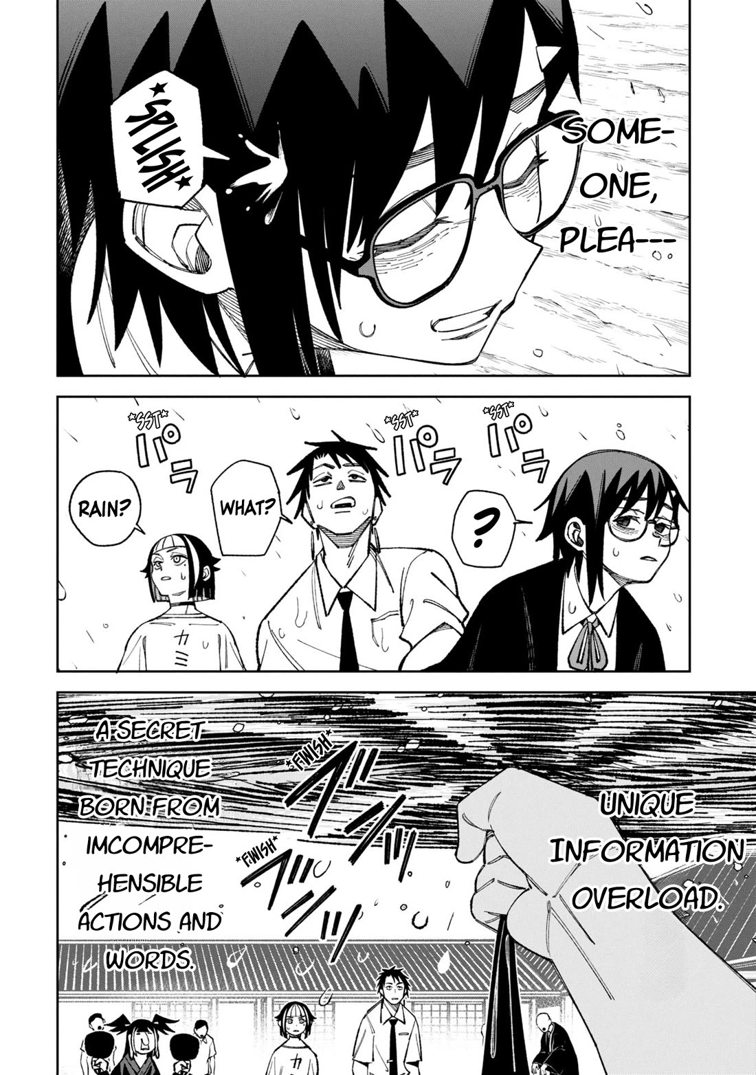 Welcome to Ghost Mansion Chapter 49.1 page 8 - Chapter 49.1: Rainbow Landscape (Former)