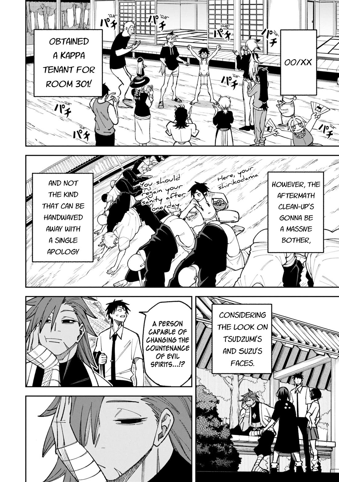 Welcome to Ghost Mansion Chapter 49.2 page 12 - Chapter 49.2: Rainbow Landscape (Latter)