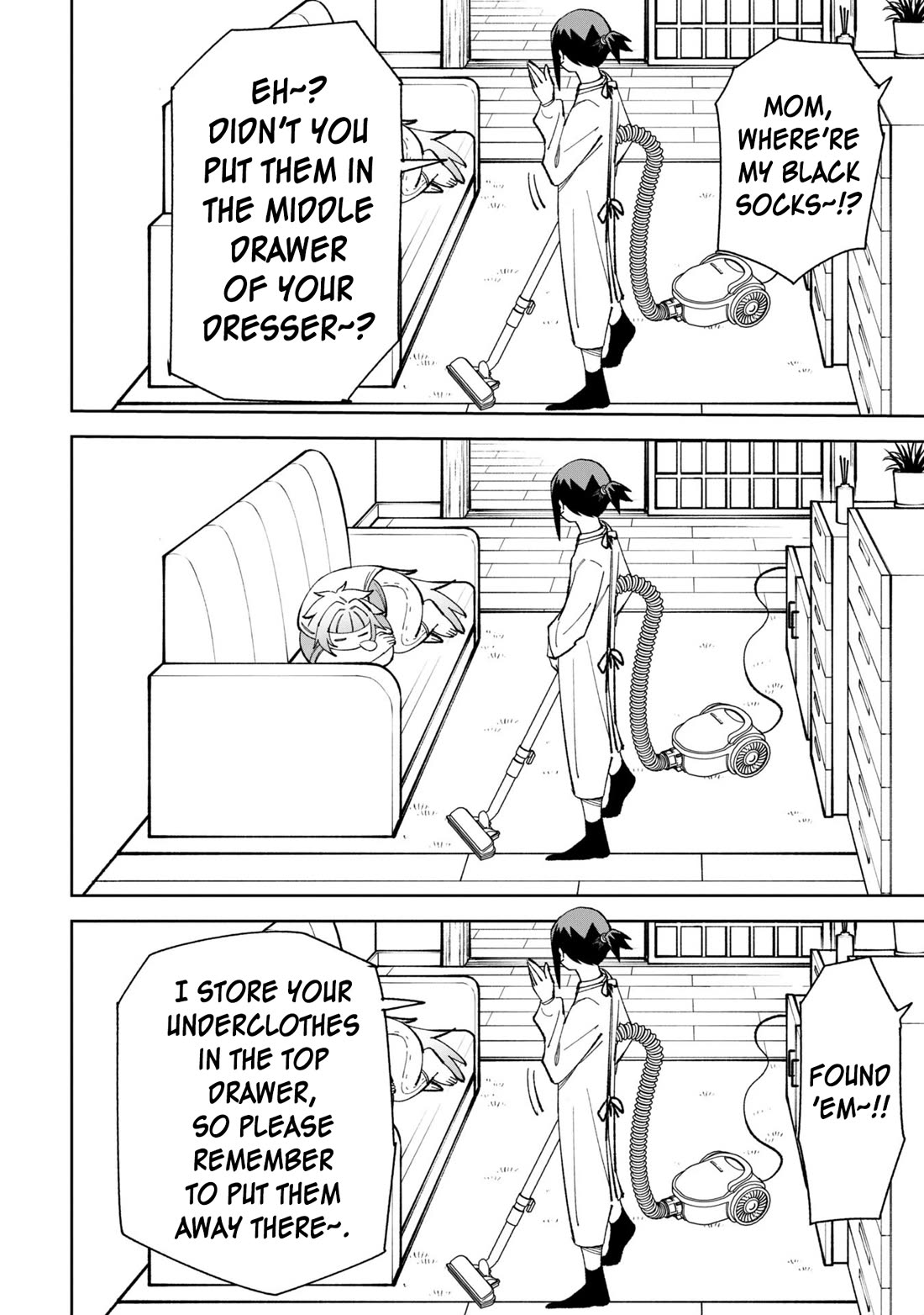 Welcome to Ghost Mansion Chapter 49.5 page 2 - Chapter 49.5: Tsudzumi Kusakabe's Daily Life