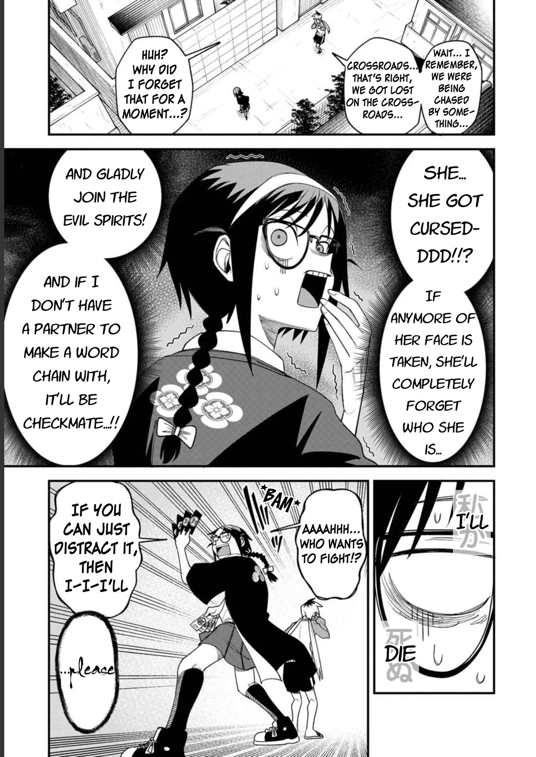 Welcome to Ghost Mansion Chapter 5 page 9 - Chapter 5: Crossroads ②