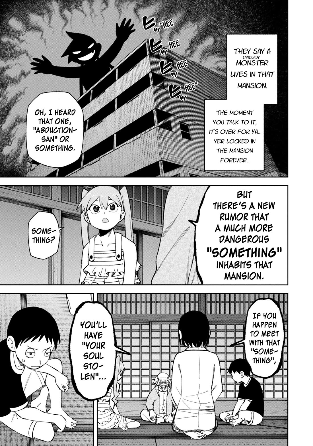 Welcome to Ghost Mansion Chapter 50.5 page 3 - Chapter 50.5: Ghost Story: "Something"