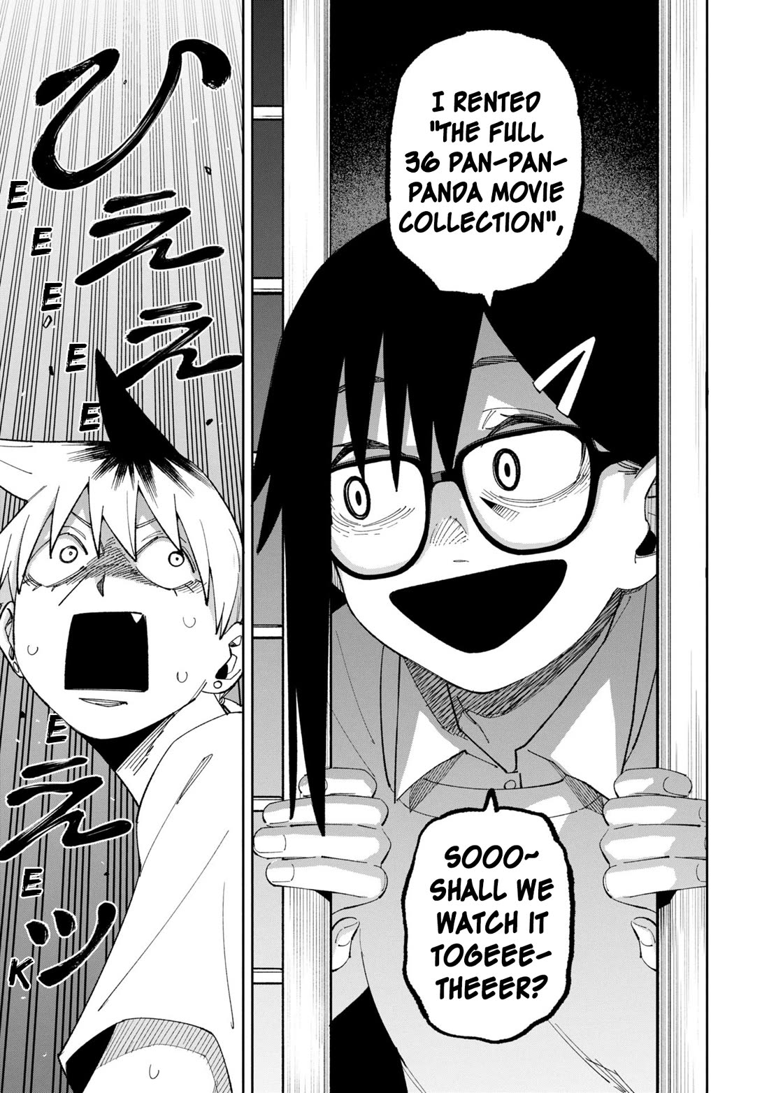Welcome to Ghost Mansion Chapter 50.5 page 9 - Chapter 50.5: Ghost Story: "Something"