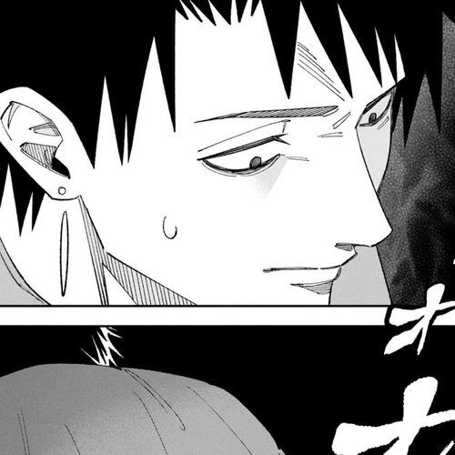 Welcome to Ghost Mansion Chapter 50: I Am Fair cover