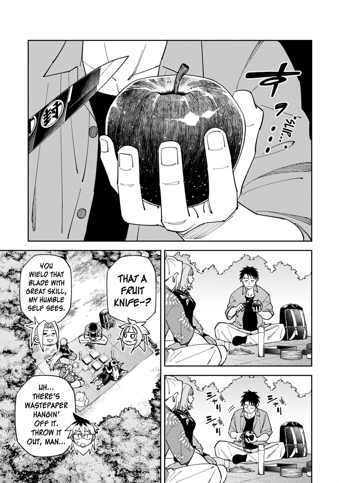 Welcome to Ghost Mansion Chapter 52.1 page 1 - Chapter 52.1: Guts-Spiller (Former)