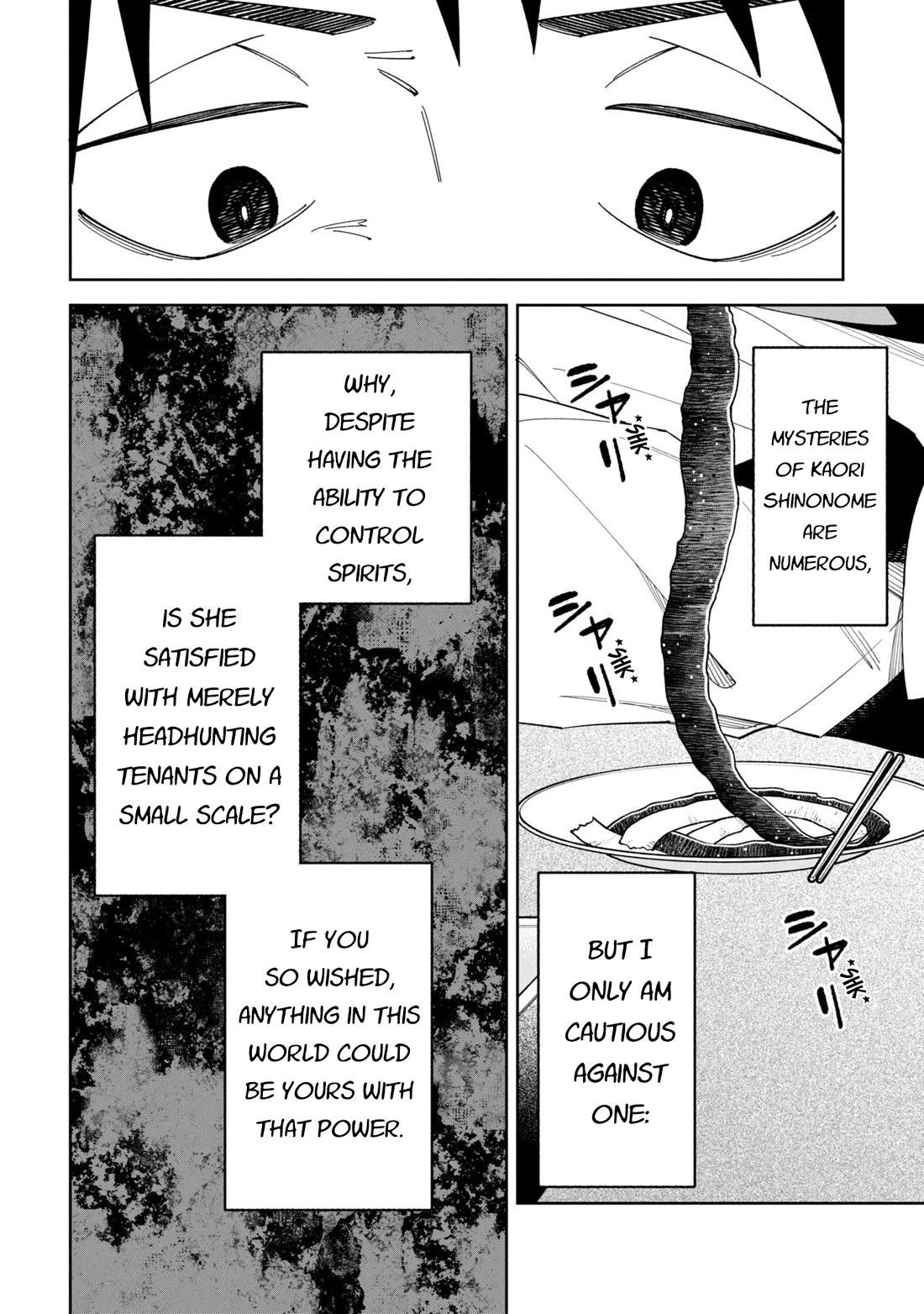 Welcome to Ghost Mansion Chapter 52.1 page 2 - Chapter 52.1: Guts-Spiller (Former)