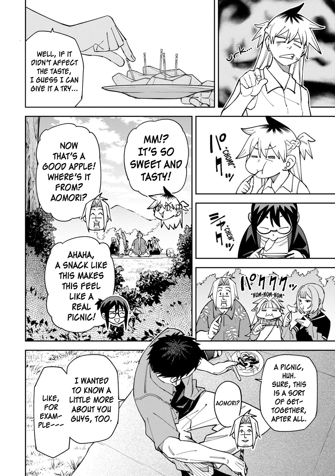 Welcome to Ghost Mansion Chapter 52.1 page 4 - Chapter 52.1: Guts-Spiller (Former)