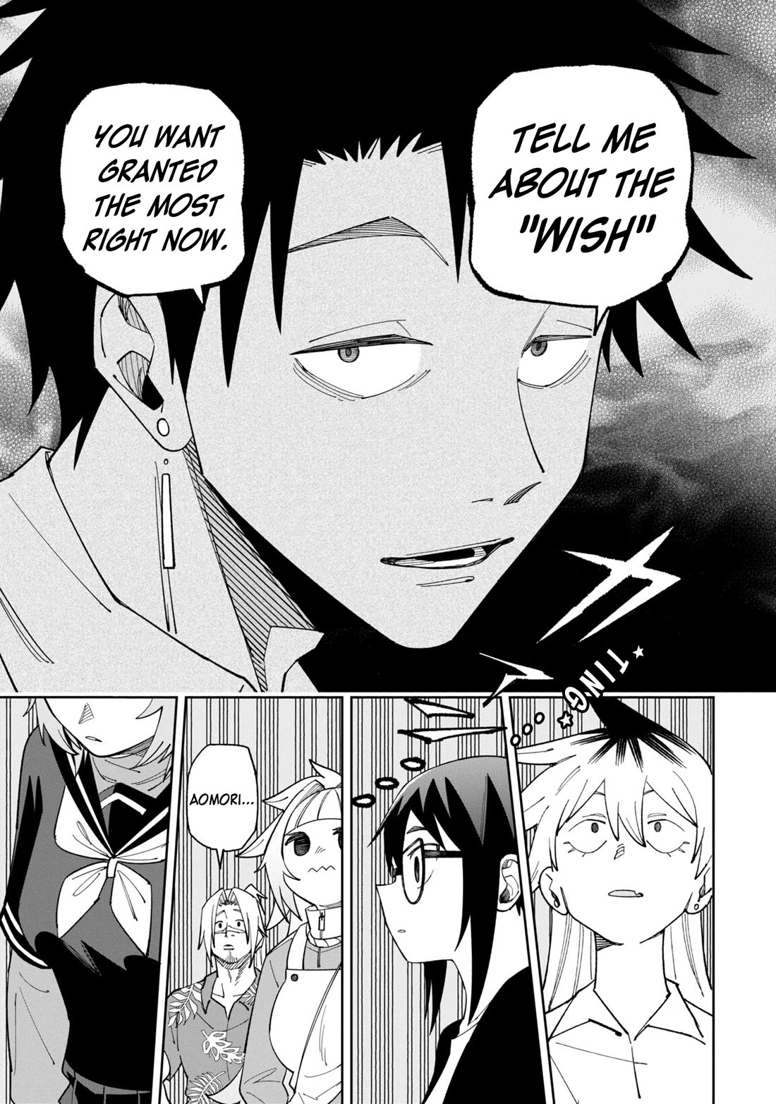 Welcome to Ghost Mansion Chapter 52.1 page 5 - Chapter 52.1: Guts-Spiller (Former)