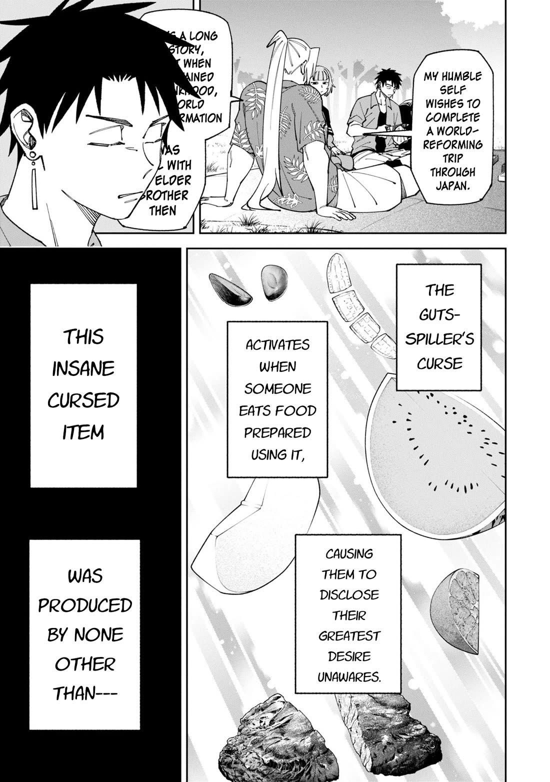 Welcome to Ghost Mansion Chapter 52.1 page 7 - Chapter 52.1: Guts-Spiller (Former)