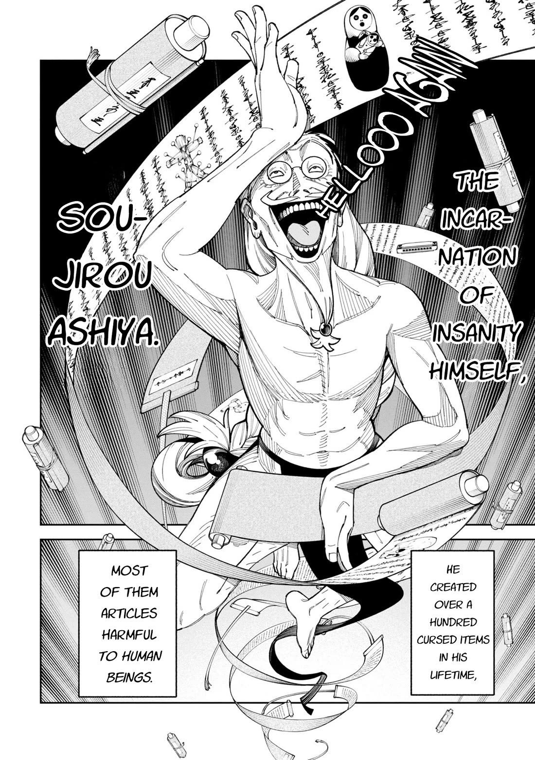 Welcome to Ghost Mansion Chapter 52.1 page 8 - Chapter 52.1: Guts-Spiller (Former)