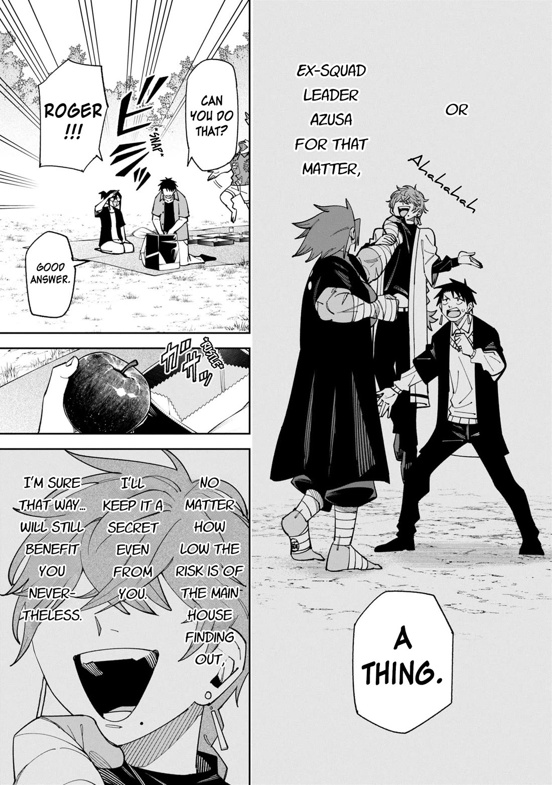 Welcome to Ghost Mansion Chapter 52.2 page 13 - Chapter 52.2: Guts-Spiller (Latter)