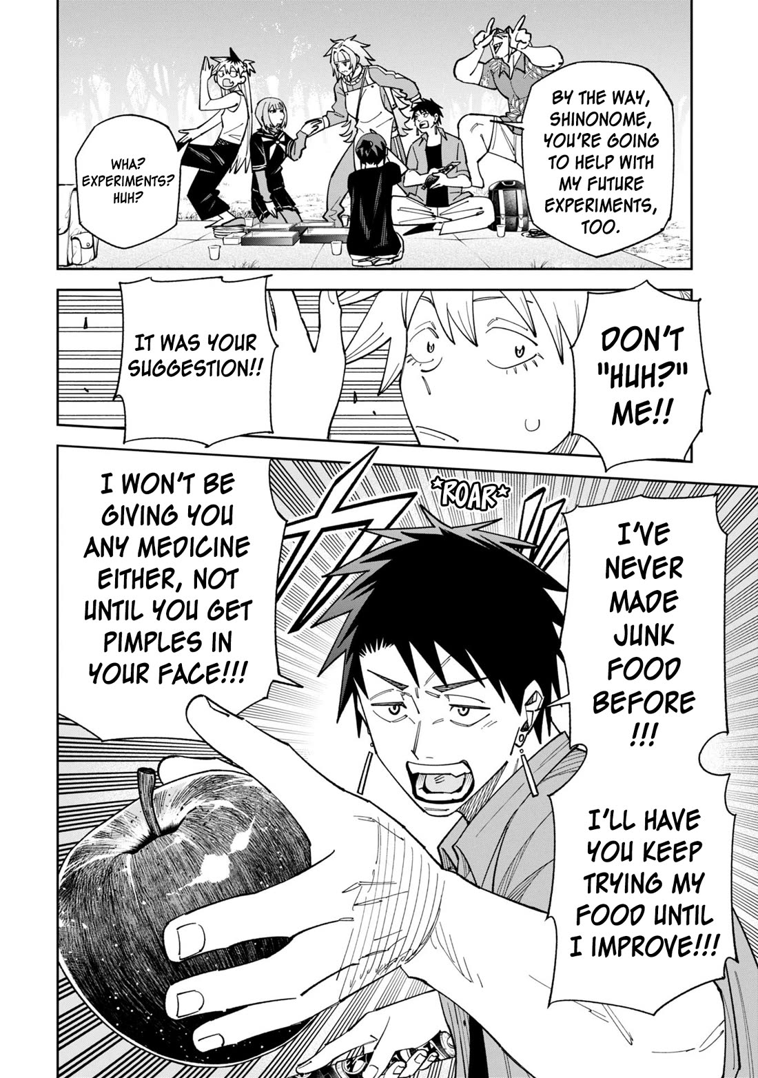 Welcome to Ghost Mansion Chapter 52.2 page 14 - Chapter 52.2: Guts-Spiller (Latter)