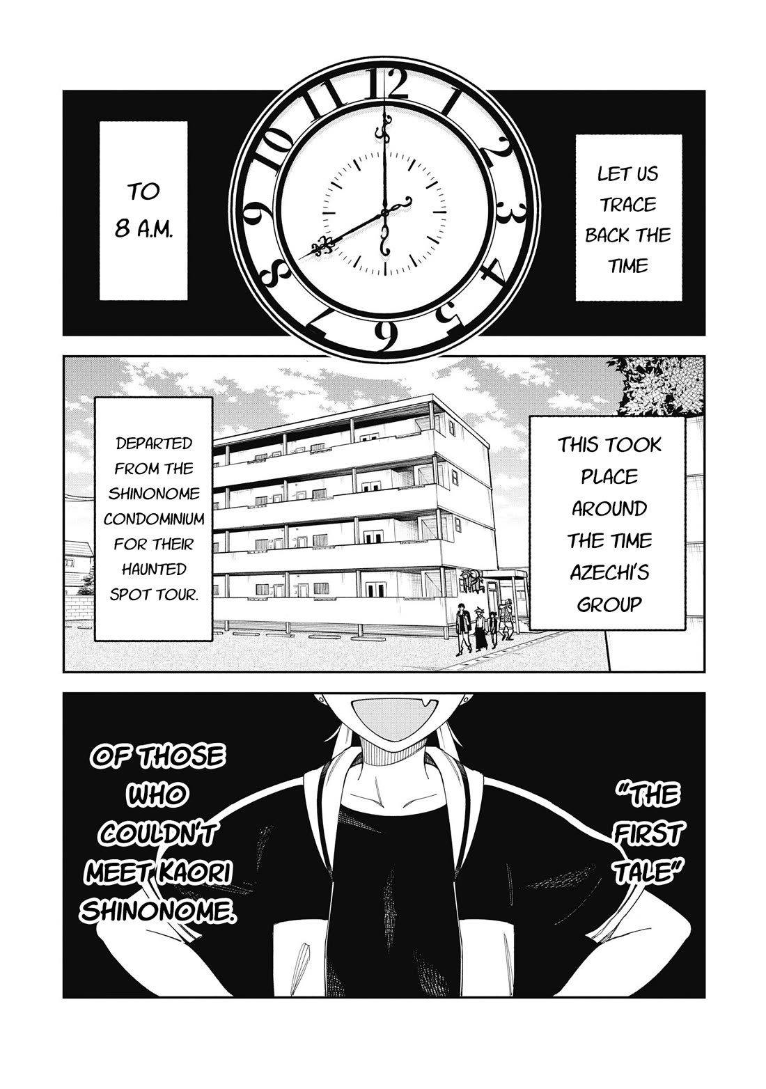 Welcome to Ghost Mansion Chapter 53.1 page 1 - Chapter 53.1: The Story of Those Who Couldn't Meet Kaori Shinonome ①