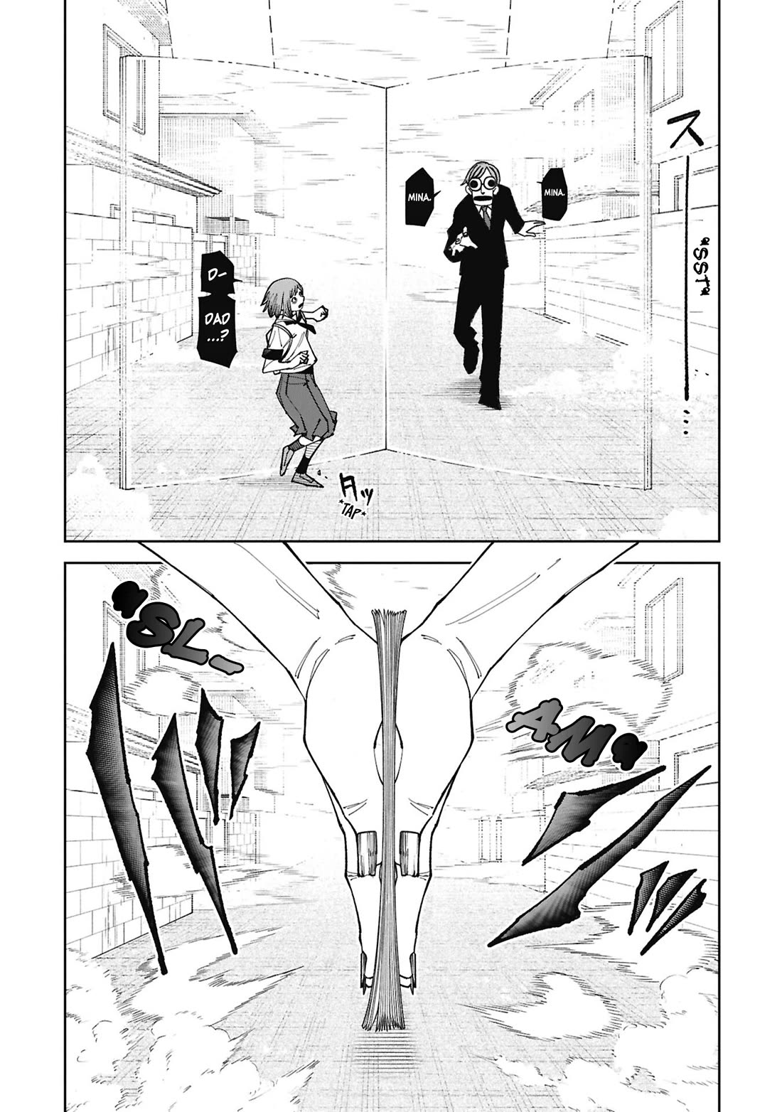 Welcome to Ghost Mansion Chapter 53.1 page 11 - Chapter 53.1: The Story of Those Who Couldn't Meet Kaori Shinonome ①