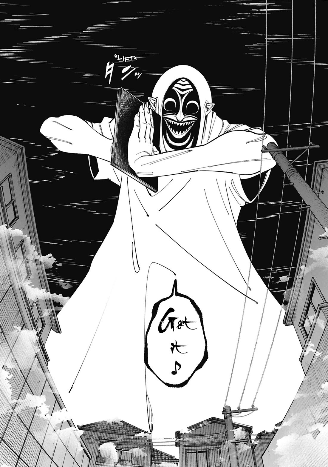 Welcome to Ghost Mansion Chapter 53.1 page 13 - Chapter 53.1: The Story of Those Who Couldn't Meet Kaori Shinonome ①