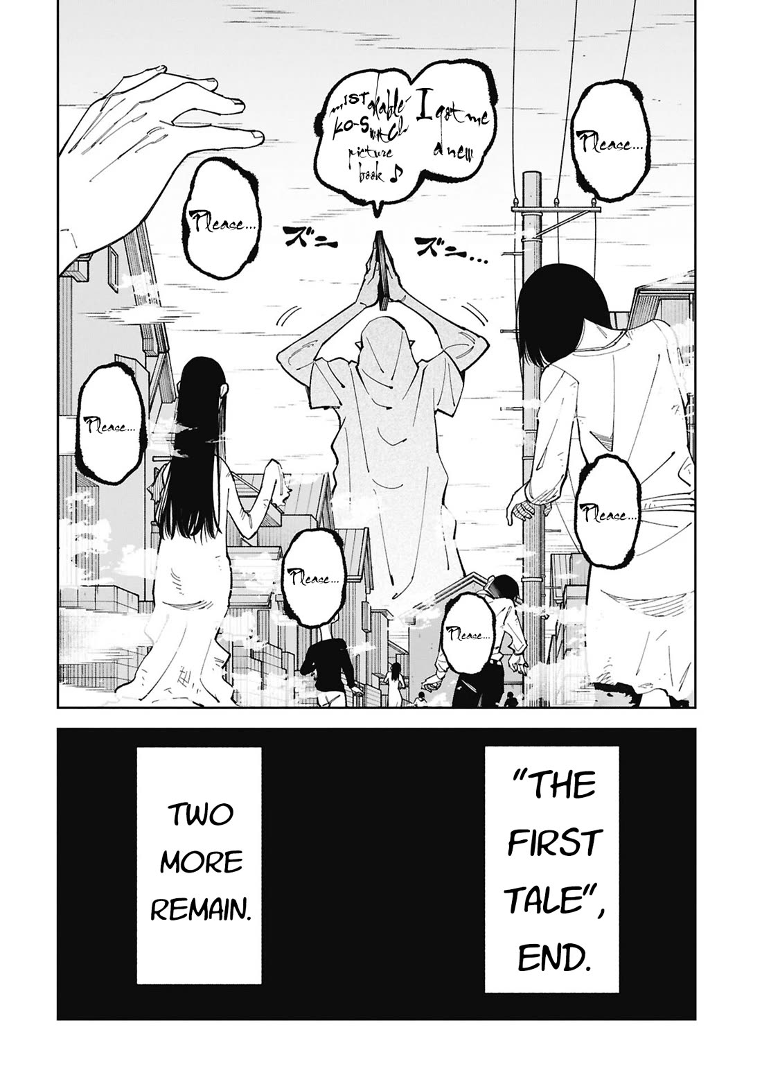 Welcome to Ghost Mansion Chapter 53.1 page 14 - Chapter 53.1: The Story of Those Who Couldn't Meet Kaori Shinonome ①
