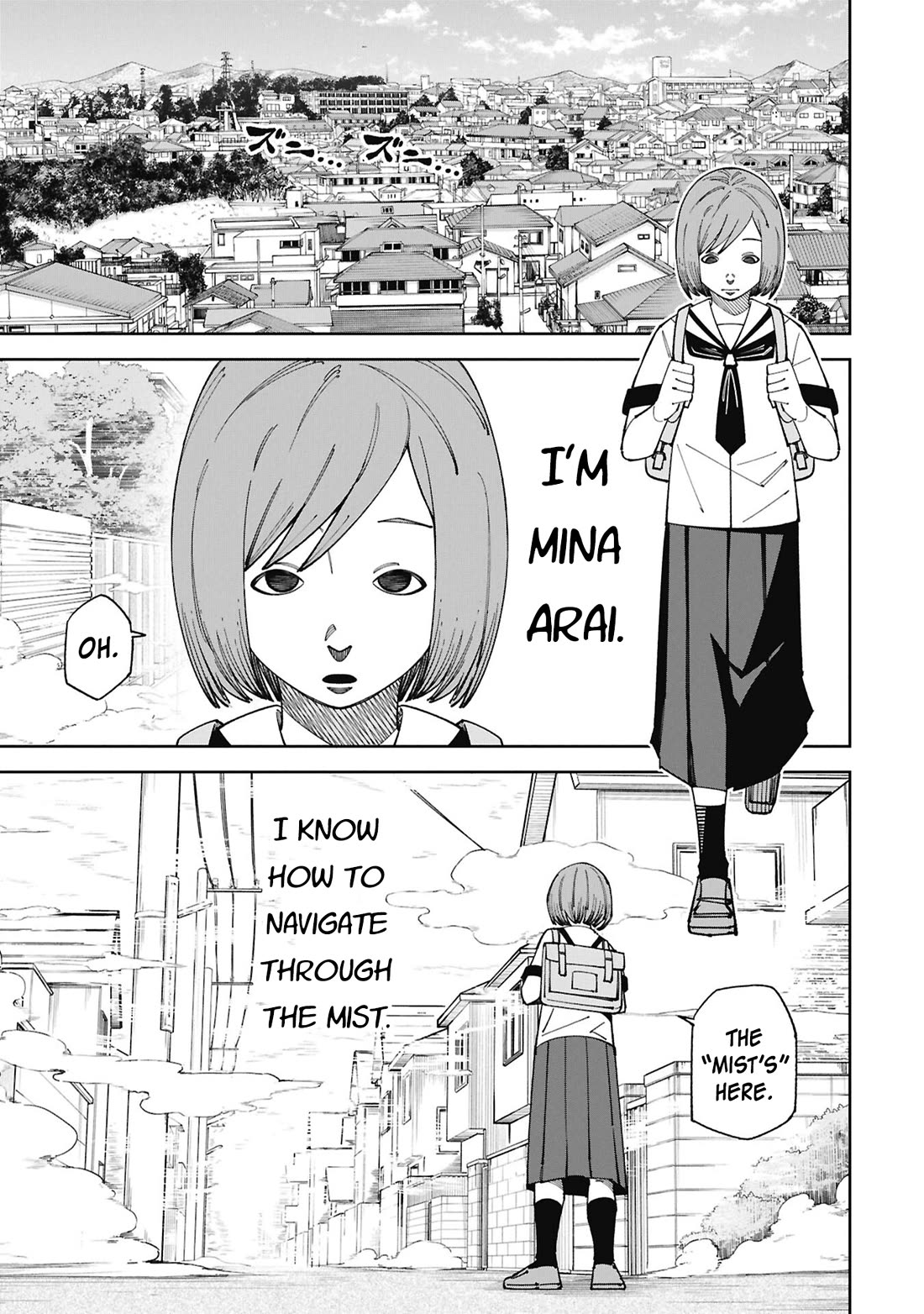 Welcome to Ghost Mansion Chapter 53.1 page 3 - Chapter 53.1: The Story of Those Who Couldn't Meet Kaori Shinonome ①