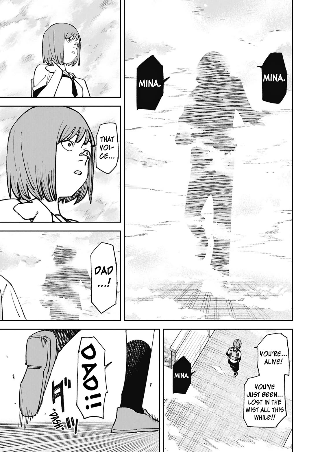 Welcome to Ghost Mansion Chapter 53.1 page 9 - Chapter 53.1: The Story of Those Who Couldn't Meet Kaori Shinonome ①